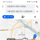 설해원 CC 설해온천 가을라운딩 후기 KPGA 더채리티 클래식 자연샘 송림 수산항물회 동호해변