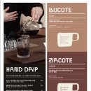 모우 | [카페] 서울근교대형카페 용인 수지 모로코 감성카페 마지모우 후기 | 메뉴, 주차, 노키즈존