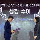 ㈜경영기업 이미지