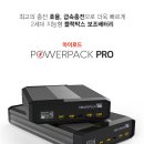 아이씨앤씨