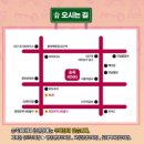 송죽 | [대구 여행 후기] 송죽씨어터 연극 ‘웨딩브레이커’ — 동성로 이색데이트 코스🎭