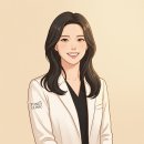 천호이지함피부과의원 | 천호피부과, 대표원장이 대신 정리했습니다 (진료과목 : 피부과)