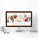 푸른디자인 이미지