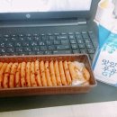 아오돈