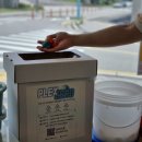 인천광역시청(통합데이터센터) 이미지