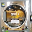 성문독서실 이미지