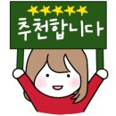 삼우 태권도 이미지