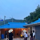 어촌 일기 민박 네이버블로그