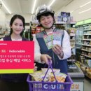 알뜰통신 이미지