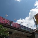 소나무이야기 펜션 이미지