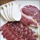 매일한우타운식당 이미지