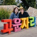 겸손 humility 이미지