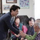 7주공아파트경로당 이미지