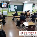 동방중기업