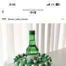 꾼케이크하우스 이미지