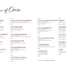 포천카페레스토랑 이미지