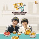 빽가마차 이미지