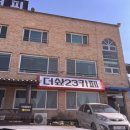 CAFE THE(더샾) 이미지