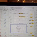 홀인원 골프존 스크린 골프 연습장 이미지