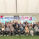 분회 이미지