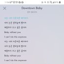 BLOO-downtown baby 이미지