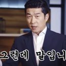 안암5 이미지