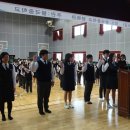 불국중학교 이미지