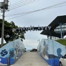 땅끝모노레일주차장화장실 이미지