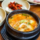 돈돈의맛 이미지