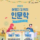 도레미컴퍼니 네이버블로그