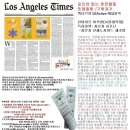 (주)동암바이오 네이버블로그