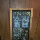 내서읍1325 이미지