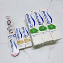 컴플리트 리페어 | 센소다인 칫솔 리페어 프로텍트 내돈내산 후기(+치아 교정)