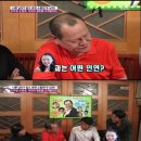 김학철「인연」 이미지