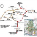 남해-230 Daum카페