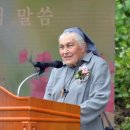 황해사