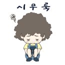 외동(포항) 이미지