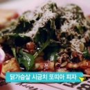 플러스맥 이미지