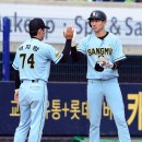 정진호