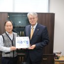 한일미디어텍 이미지