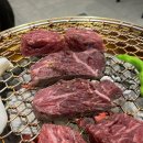 압구정화로구이광주 이미지