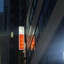 디지털로11길 이미지