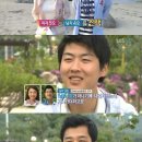 짝 여자5호 어장관리..ㅎㄷㄷㄷㄷㄷ 이미지