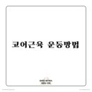 온니원 이미지