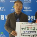 북평동 이미지