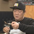 조개박사 이미지