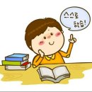 광숭초 이미지
