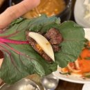 부산정육식당 | 부산 수영역 소고기 맛집 손가네정육식당 가성비 좋은 스페셜모듬 후기