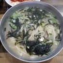 양평칼국수황금점 이미지