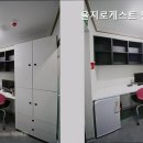 게스트원룸텔 - 수원시 장안구 창룡대로 193 | 게스트원룸텔